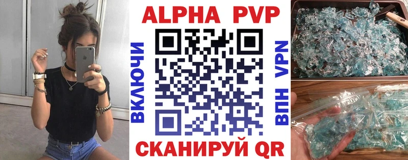 Магазины продажи наркотиков Сыктывкар Конопля Галлюциногенные грибы ГАШ АМФЕТАМИН МЕТАДОН КОКАИН Меф