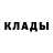 ГАШ 40% ТГК Aqn Jonny