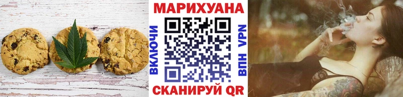 гидра ТОР  Сыктывкар  Cannafood марихуана 