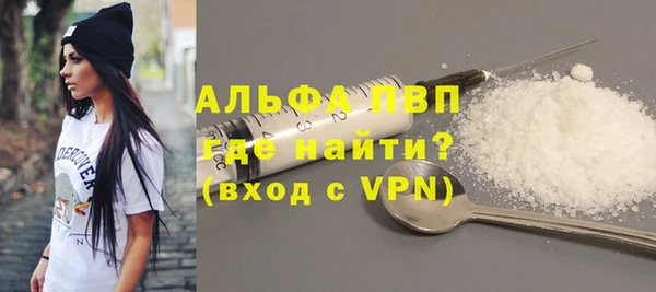 jwh Алексин