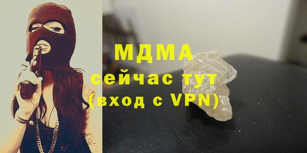 каннабис Алексеевка