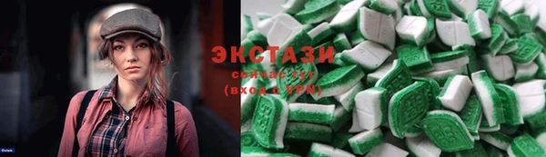 jwh Алексин