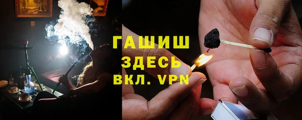 jwh Алексин