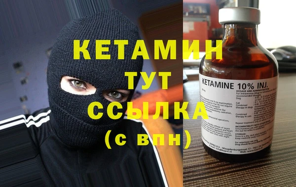 jwh Алексин