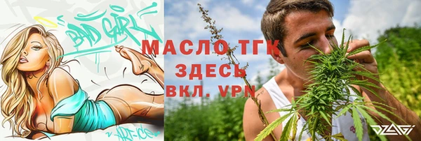 jwh Алексин