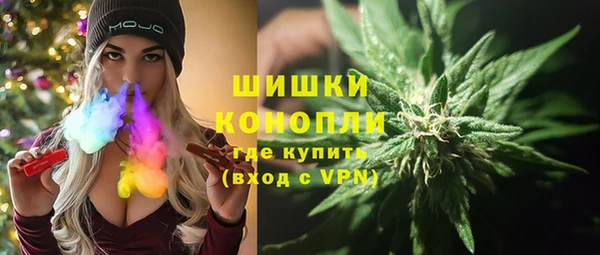 каннабис Алексеевка