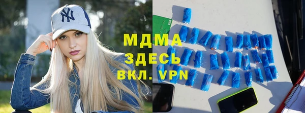 каннабис Алексеевка
