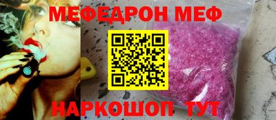jwh Свободный
