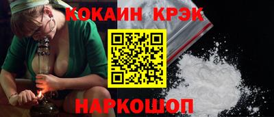 ALPHA PVP Надым