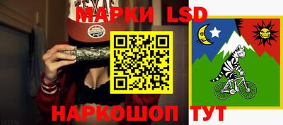 jwh Свободный