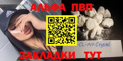 jwh Свободный