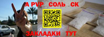 jwh Свободный