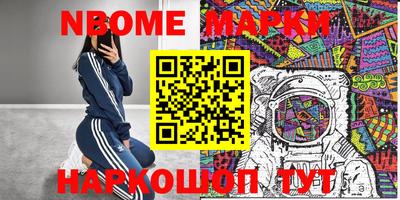 jwh Свободный