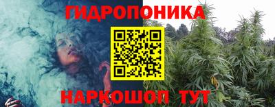 COCAINE Северобайкальск