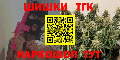 COCAINE Северобайкальск