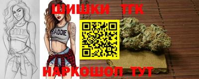 МДМА Назарово