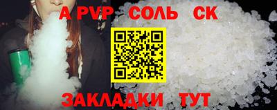 jwh Свободный