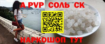 jwh Свободный