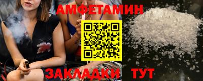 COCAINE Северобайкальск