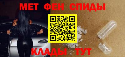 COCAINE Северобайкальск
