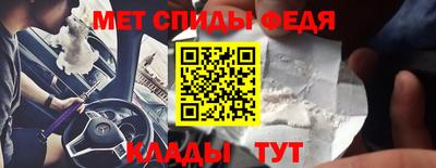 COCAINE Северобайкальск